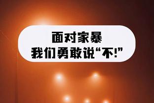 亚洲铁腰！官方：利物浦签下30岁日本中场远藤航，转会费1900万欧