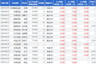 新万博登录网址查询