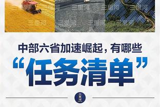 两分两分凿！锡安半场12中10高效砍下22分